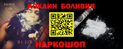 а пвп мука Волжский