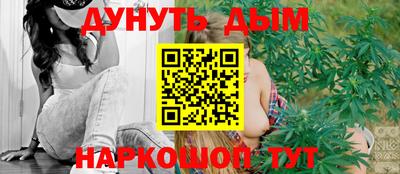 а пвп мука Волжский