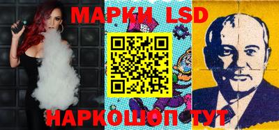 а пвп мука Волжский