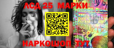 альфа пвп Волжск