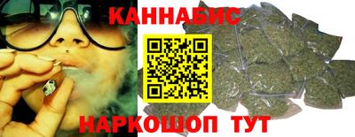 а пвп мука Волжский