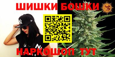 а пвп мука Волжский