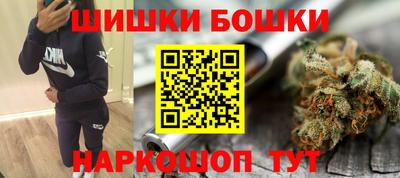 альфа пвп Волжск