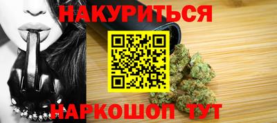 альфа пвп Волжск