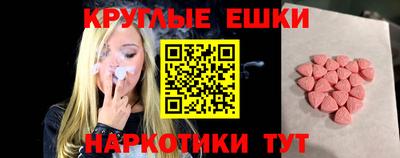а пвп мука Волжский