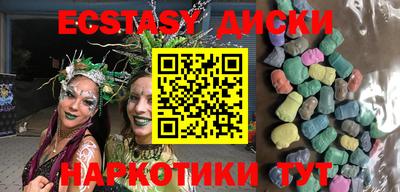 альфа пвп Волжск