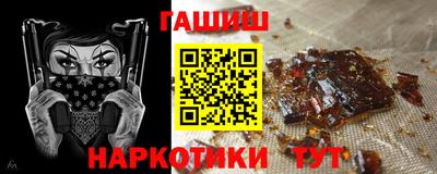 а пвп мука Волжский